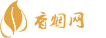 北海代工香烟货源地址